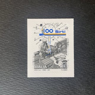 イタリアの切手・2021年・シルティ（Srlti）100年（セルフ糊）