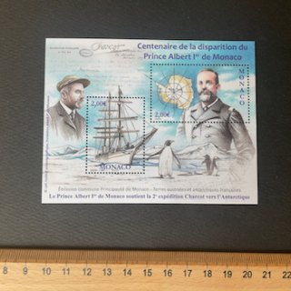 モナコの切手・2022年・アルベール1世と極地遠征・小型シート