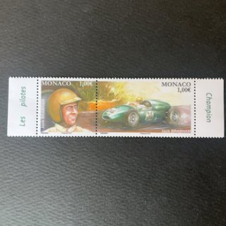 モナコの切手・2023年・伝説のF1ドライバー・ジャック・ブラハム（2）