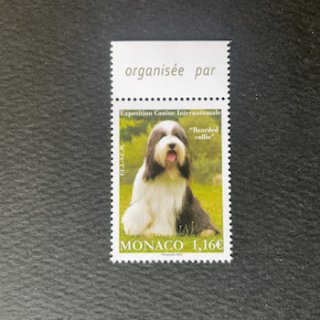 モナコの切手・2023年・国際ドッグショー