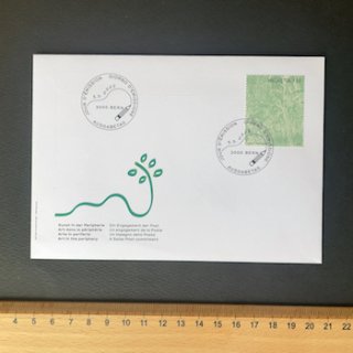 スイスの切手・2022年・芸術促進・FDC