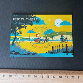 フランスの切手・2023年・切手の日・自転車ツーリズム・小型シート
