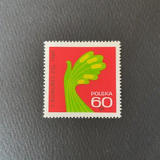 ポーランドの切手・1969年・農民党会議