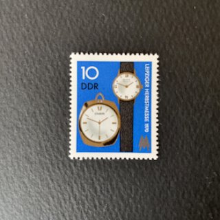 東ドイツの切手・1970年・ライプツィヒ秋季見本市