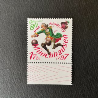 ドイツの切手・2020年・ミュンヒハウゼン男爵・誕生100年