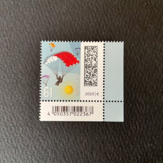 ドイツの切手・2023年・手紙の世界