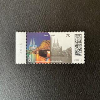 ドイツの切手・2022年・タイムトラベル・ケルン
