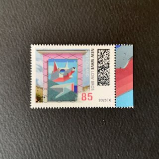 ドイツの切手・2023年・ストリートアート
