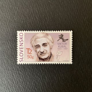 コミック・漫画 - 外国切手の通販・北欧・東欧・海外の切手を販売