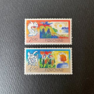 フェロー諸島の切手・1995年・ヨーロッパ・平和と自由（2）
