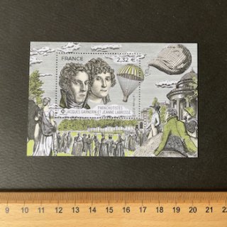 フランスの切手・2023年・パラシュート発明者・小型シート