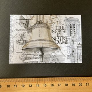 フランスの切手・2023年・パリのノートルダム大聖堂修復・小型シート