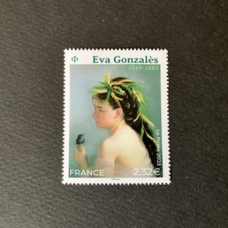 フランスの切手・2023年・美術・エヴァ・ゴンザレス