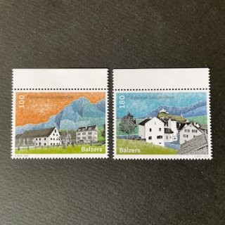 リヒテンシュタインの切手・2020年・村の景色・バルザース