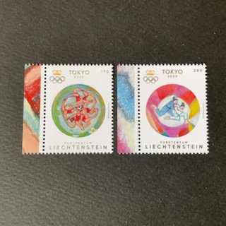 リヒテンシュタインの切手・2020年・東京オリンピック（2）