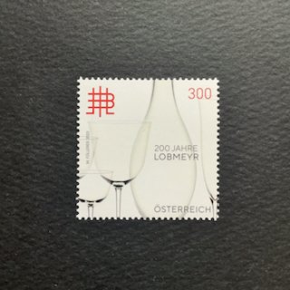 オーストリアの切手・2023年・ロブ・マイヤー200年