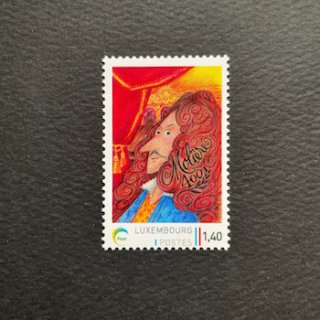 ルクセンブルクの切手・2022年・モリエール生誕400年