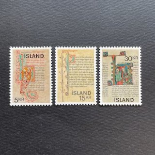 アイスランドの切手・1970年・古文書（3）
