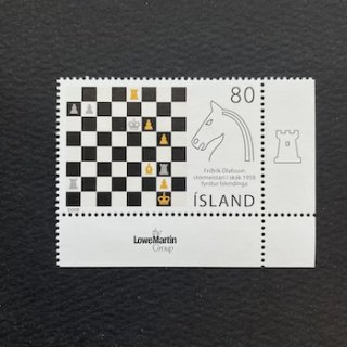 アイスランドの切手・2009年・チェス
