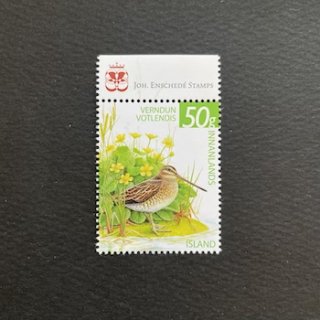 アイスランドの切手・2011年・湿地保護