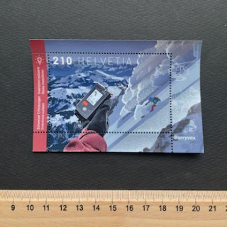 スイスの切手・2022年・スイスの発明・小型シート