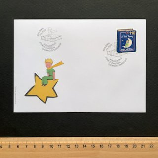 スイスの切手・2023年・星の王子さま・FDC