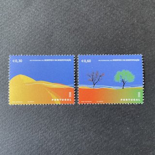 ポルトガルの切手・2006年・国際砂漠年（2）