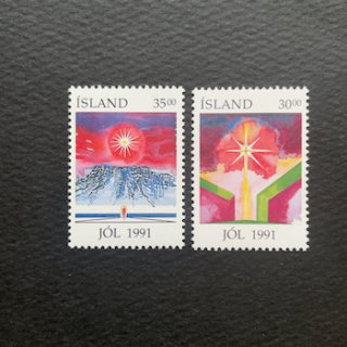 アイスランド - 外国切手の通販・北欧・東欧・海外の切手を販売 