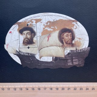 スペインの切手・2019年・マゼランの探検500年・小型シート