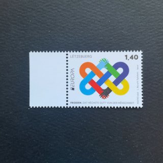 ルクセンブルクの切手・2023年・ヨーロッパ切手・平和