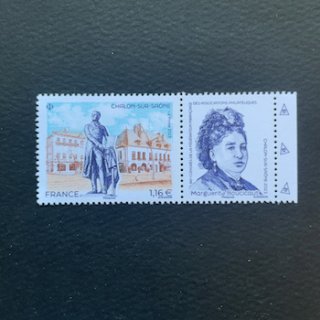 フランスの切手・2023年・第96郵趣連合会議（タブ付）