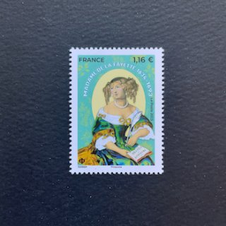 フランスの切手・2023年・作家ラファイエット夫人