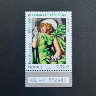 フランスの切手・2023年・美術切手・トレンピッカ
