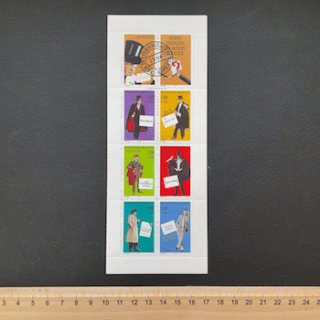 フランスの切手・1996年・推理小説のヒーローたち・切手帳