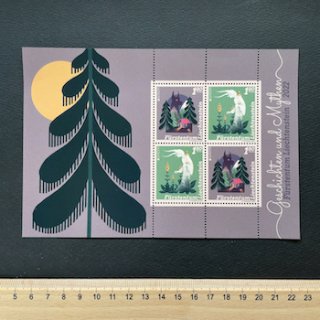 リヒテンシュタインの切手・2022年・ヨーロッパ切手・物語と神話・小型シート