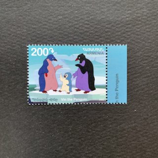 アルメニアの切手・2022年・ジュニア郵趣