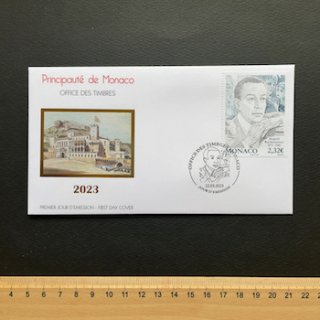 モナコの切手・2023年・セルゲイ・ラフマニノフ生誕150年・FDC