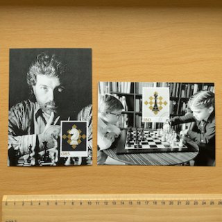 リヒテンシュタインの切手・2021年・チェス連盟50年・MC