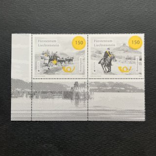 リヒテンシュタインの切手・2020年・ヨーロッパ切手・昔の郵便ルート