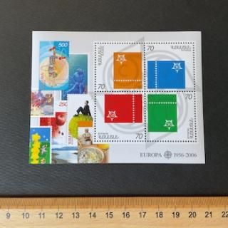 (おまとめ済み)外国未使用切手　チェコ共和国　2006年　グリーティング　1枚 おまとめ済み)外国未使用切手 チェコ共和国 2006年 グリーティング 1枚