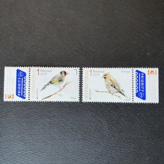 オランダの切手・2019年・ヨーロッパ切手・国鳥（2）