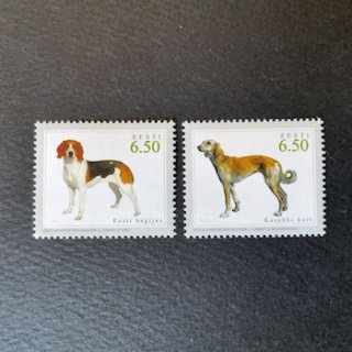 エストニアの切手・2005年・犬（2）