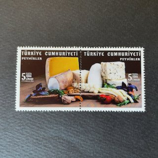 トルコの切手・2022年・チーズ（2）