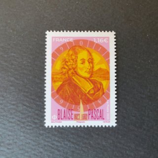 フランスの切手・2023年・パスカル生誕400年