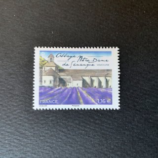 フランスの切手・2023年・ノートルダムー・セナンク修道院（香り付）