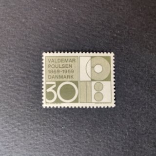 デンマークの切手・1969年・物理学者・ポールセン誕生100年