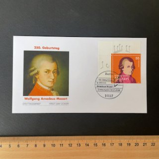 ドイツの切手・2006年・モーツアルト生誕250年・FDC