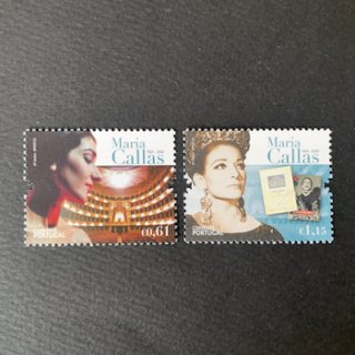 ポルトガルの切手・2023年・マリア・カラス生誕100年（2）