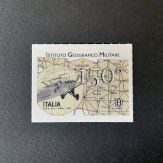 イタリアの切手・2022年・軍事地理学院150年（セルフ糊）