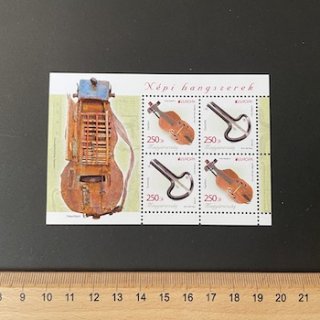 ハンガリーの切手・2004年・ヨーロッパ切手・音楽・小型シート